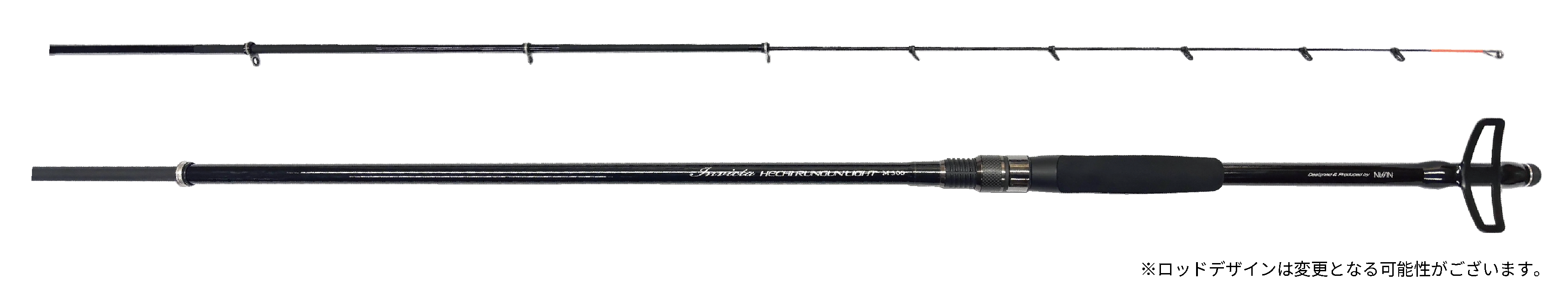 インヴィクタ ヘチ RUNGUN LIGHT【6月発売予定】