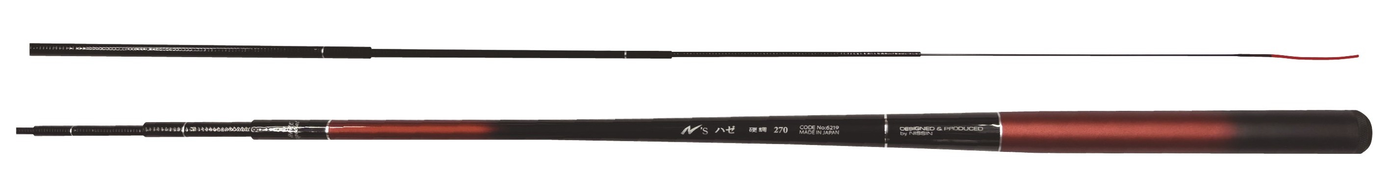 N’s ハゼ 硬調
