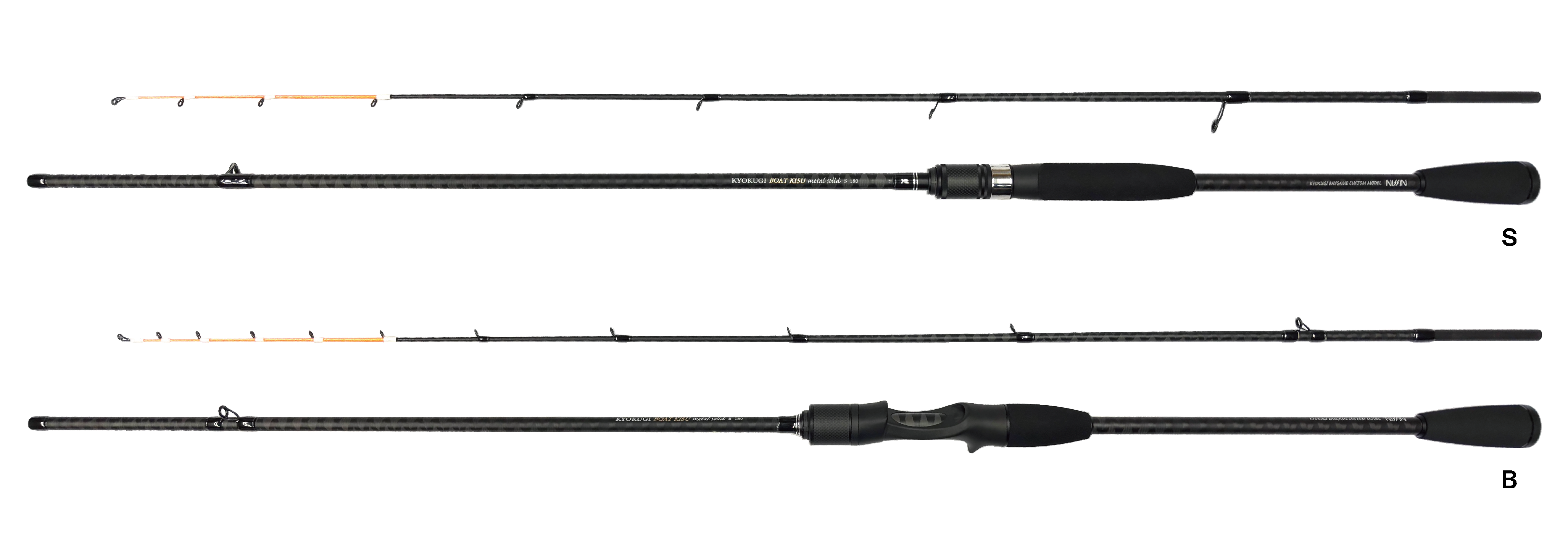 極技 ボートキス METALSOLID【5月発売予定】