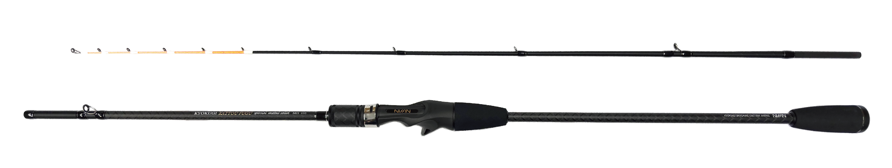 極技カットウフグ SP METALSOLID【6月発売予定】