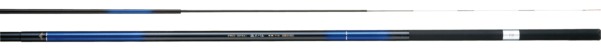 PRO SPEC 抜メバル