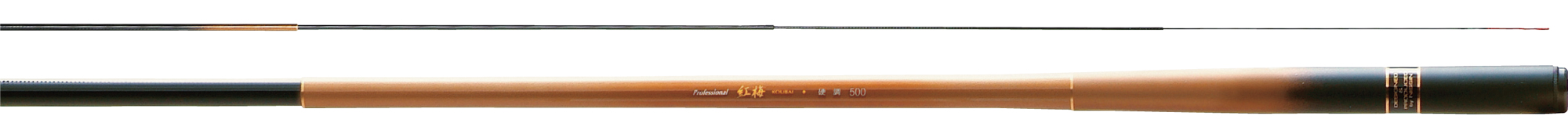 PROFESSIONAL 紅梅