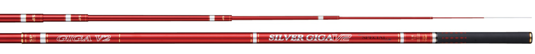 SILVER GIGA V2 SP 支流/2WAY支流
