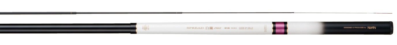 SPREAD 白蘭2WAY