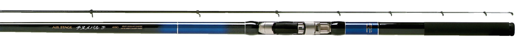 AIRSTAGE チヌメバル