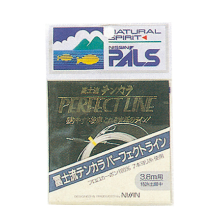冨士流テンカラパーフェクトライン