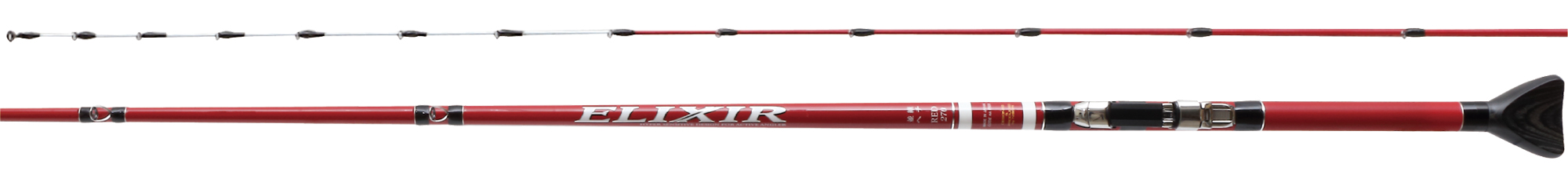 ELIXIR 並継 へチ RED