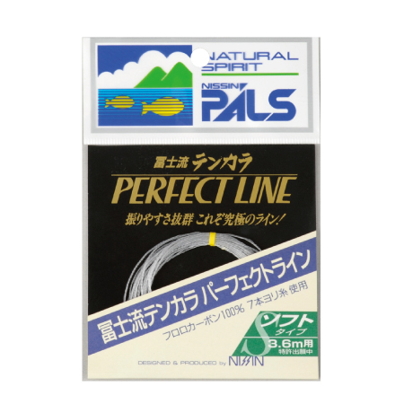 冨士流テンカラパーフェクトライン ソフト