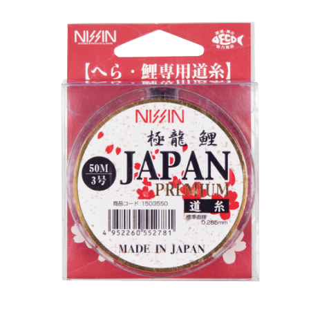 極龍 鯉 JAPAN PREMIUM 道糸