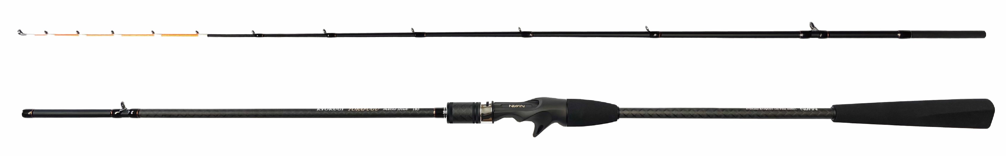 極技 トラフグ メタルソリッド